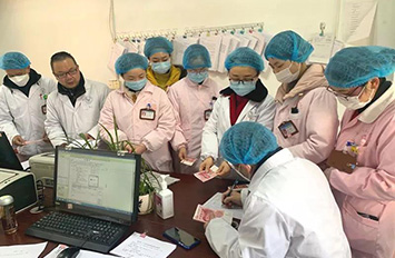 齐心抗“疫” 共克时艰 荣县第三人民医院组织党员干部开展抗击疫情捐款活动