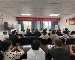 筑牢总体国家安全观 增强全民国家安全意识 — 荣县第三人民医院党支部组织开展“国家安全教育”主题教育活动