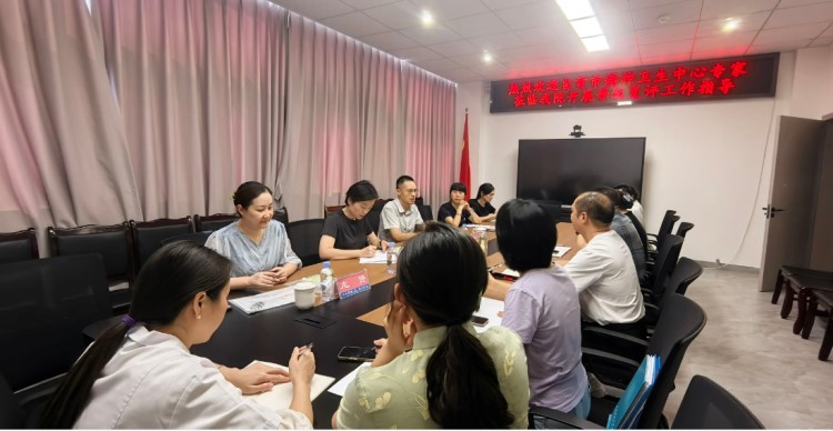 自贡市精神卫生质控中心专家组莅临我院检查指导工作