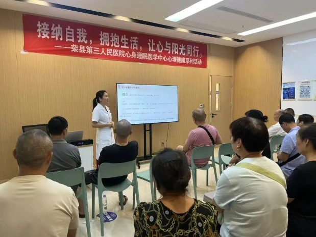 【荣誉榜】盐都好医生——杨桂萍